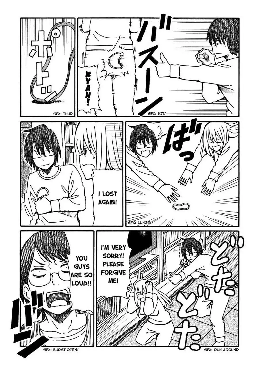 Hatarakanai Futari (The Jobless Siblings) Chapter 66 3